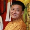 Tenzin Wangyal Rinpoche