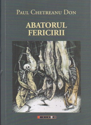 Abatorul fericirii