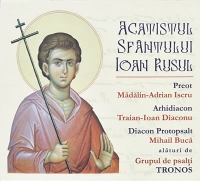 Acatistul Sfantului Ioan Rusul (CD audio)