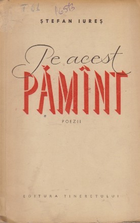 Pe Acest Pamint - Poezii