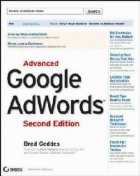 Advanced Google AdWords 2nd