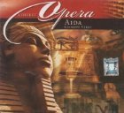 Aida (2CD+1DVD)