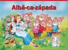 Alba Zapada (carte tridimensionala)