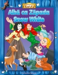 Alba ca zapada / Snow White