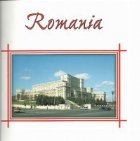 Album ROMANIA Text simultan versiune