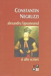 Alexandru Lapusneanu si alte scrieri