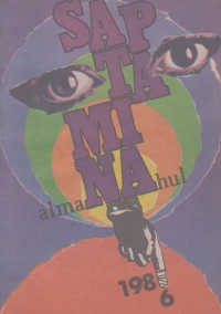 Almanah Saptamina 1986