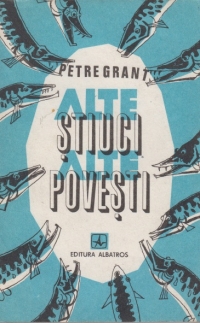 Alte stiuci, alte povesti