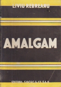 Amalgam