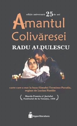 Amantul Colivaresei (editie aniversara 25 de ani)