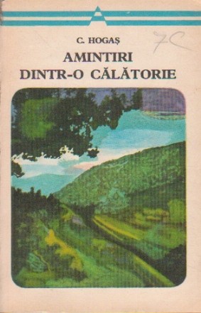 Amintiri Dintr-o Calatorie (Editie 1974)