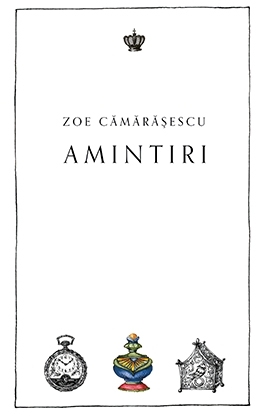 Amintiri