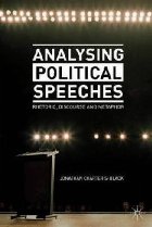 Analysing Political Speeches