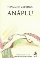 Anaplu