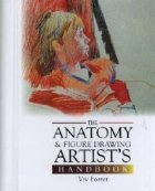 Anatomy and Figure Drawing Handbook