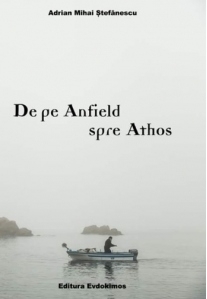 De pe Anfield spre Athos