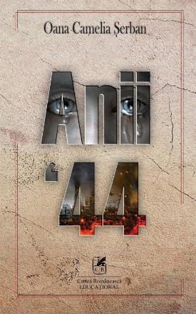 Anii '44