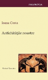 Antichitatile noastre