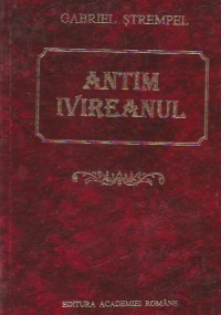 Antim Ivireanul