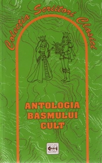 Antologia basmului cult