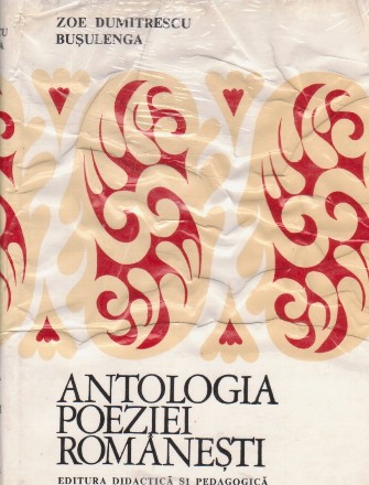 Antologia poeziei romanesti