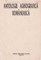 Antologie aghiografica romaneasca