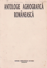 Antologie aghiografica romaneasca