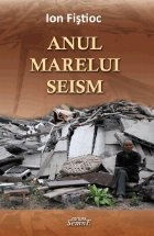 Anul marelui seism