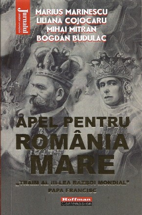 Apel pentru România Mare