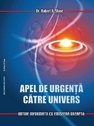 Apel de urgenta catre Univers