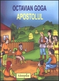 APOSTOLUL