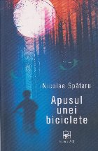 Apusul unei biciclete