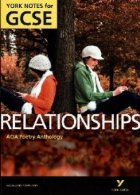 AQA Anthology Relationships A4 GCSE