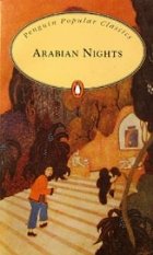 Arabian Nights Selection