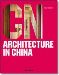 ARCHITECTURE IN CHINA