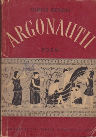 Argonautii - Poem