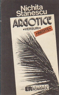 Argotice (Cintece la Drumul Mare) - Versuri