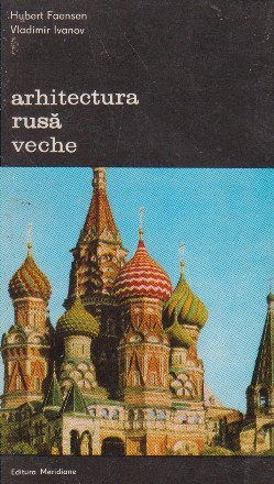 Arhitectura rusa veche, Volumul al II-lea