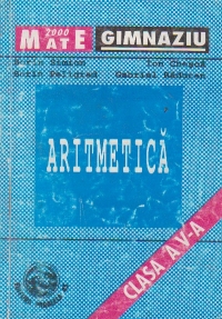 Aritmetica. Clasa a V-a. Partea a II-a