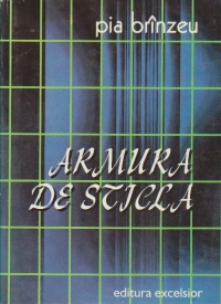 Armura de sticla