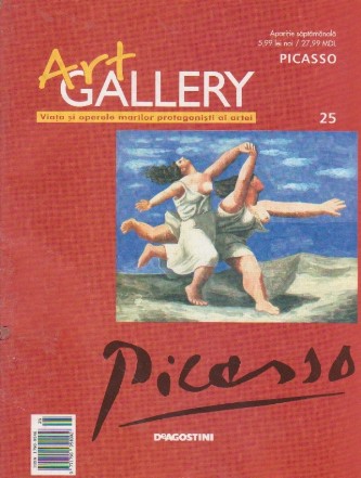 Art Gallery Nr. 25 Picasso