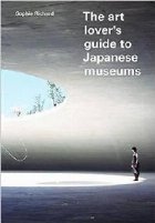 Art Lover\ Guide Japanese Museums