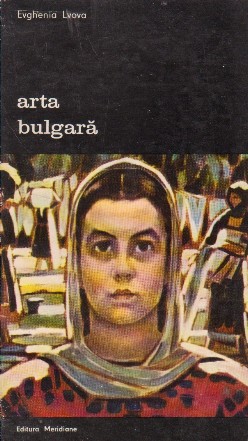 Arta bulgara