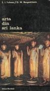 Arta din Sri Lanka (Ceylon) - Perioada veche si medie