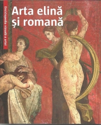 Arta elina si romana