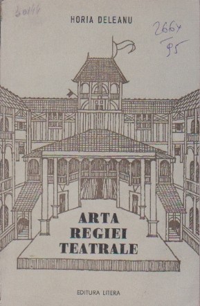 Arta Regiei Teatrale