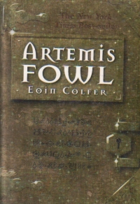 Artemis Fowl (limba engleza)