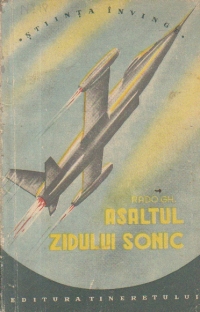 Asaltul zidului sonic