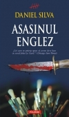 Asasinul englez