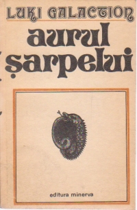 Aurul sarpelui